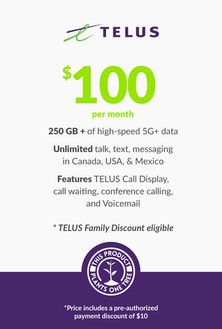 250 GB - $100