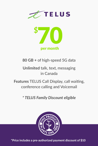 80 GB - $70 (Standard Financing)