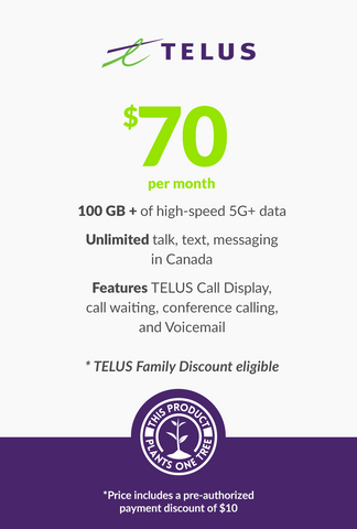 100 GB - $70