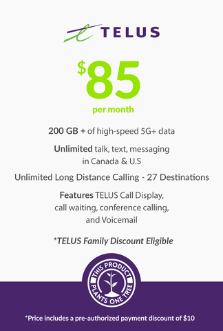 200 GB - $85 (Premium Financing) - greenmobile.com