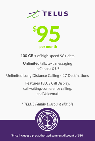 175 GB - $95 (Premium Financing) - greenmobile.com